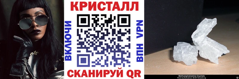 Amphetamine 98%  купить наркоту  Зверево 