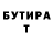 Amphetamine 97% Yelena Klepikova