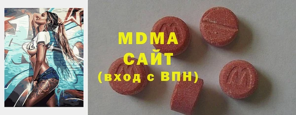 a pvp Арсеньев