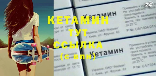 a pvp Арсеньев