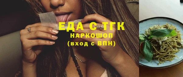 a pvp Арсеньев