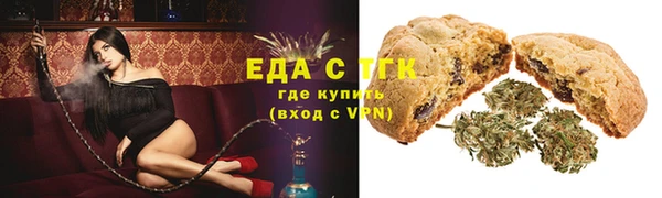 кокаин VHQ Армянск