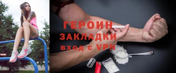 скорость mdpv Аркадак