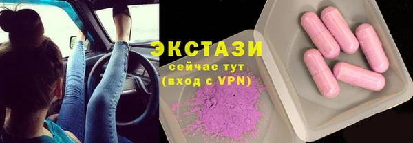 a pvp Арсеньев