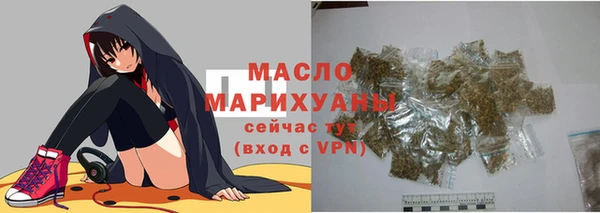 a pvp Арсеньев