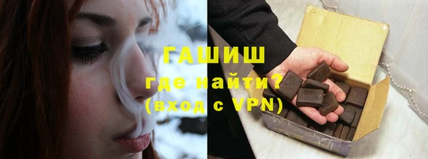 скорость mdpv Аркадак