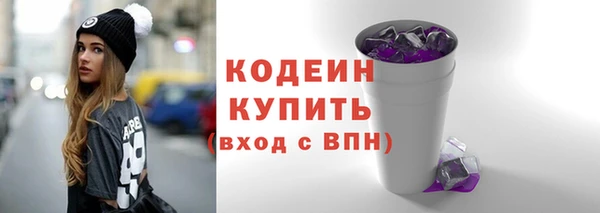 скорость mdpv Аркадак