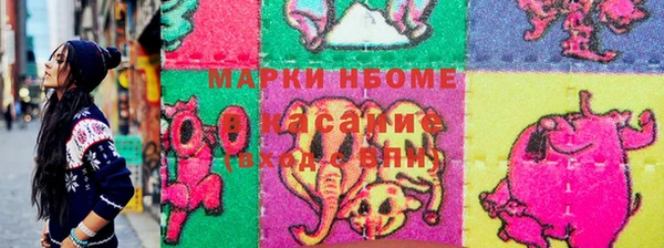 скорость mdpv Аркадак