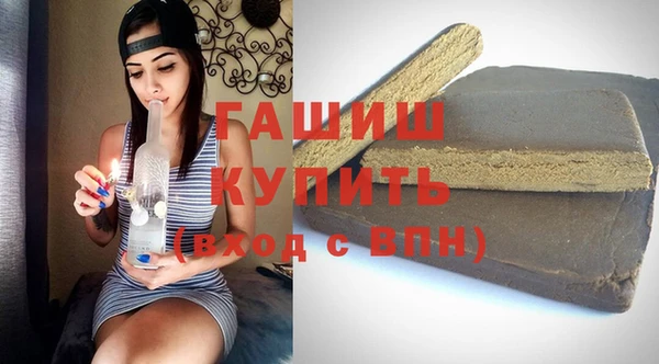 a pvp Арсеньев