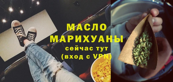 a pvp Арсеньев