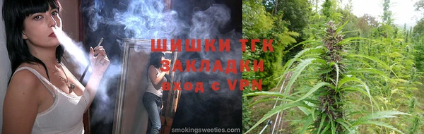 a pvp Арсеньев