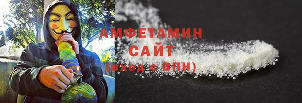 a pvp Арсеньев