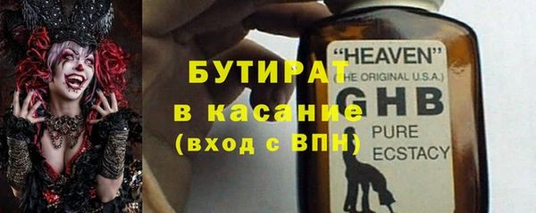 a pvp Арсеньев