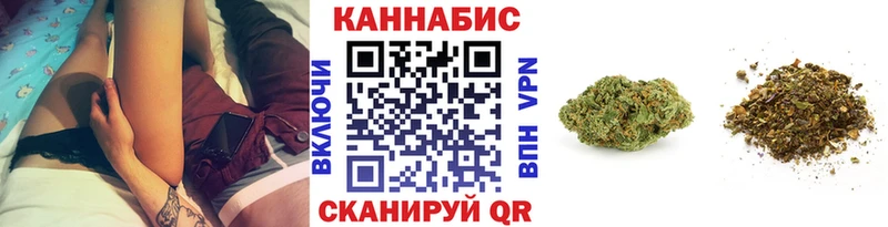 цены наркотик hydra маркетплейс Конопля THC 21% Зверево